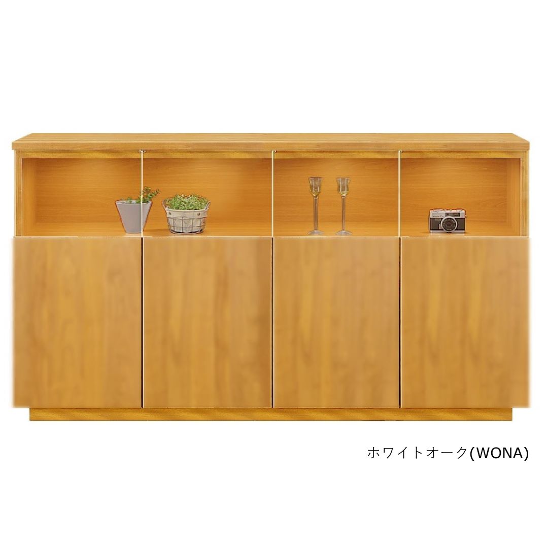 サイドボード NEWイソラ160サイドボード ウォールナット/ホワイト