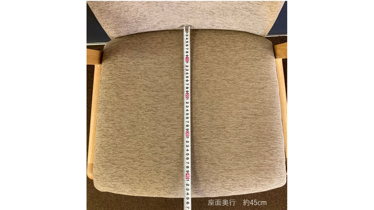 アームSチェア　ジェント