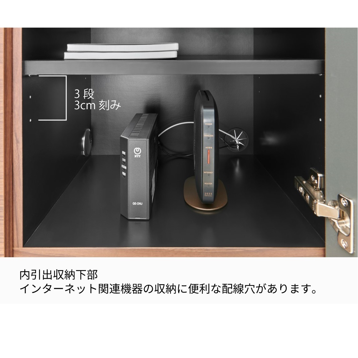 パモウナ チェスト サイドボード リビングボード CE 幅120cm