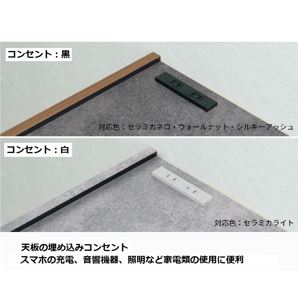 パモウナ チェスト サイドボード リビングボード CE 幅120cm 開き扉