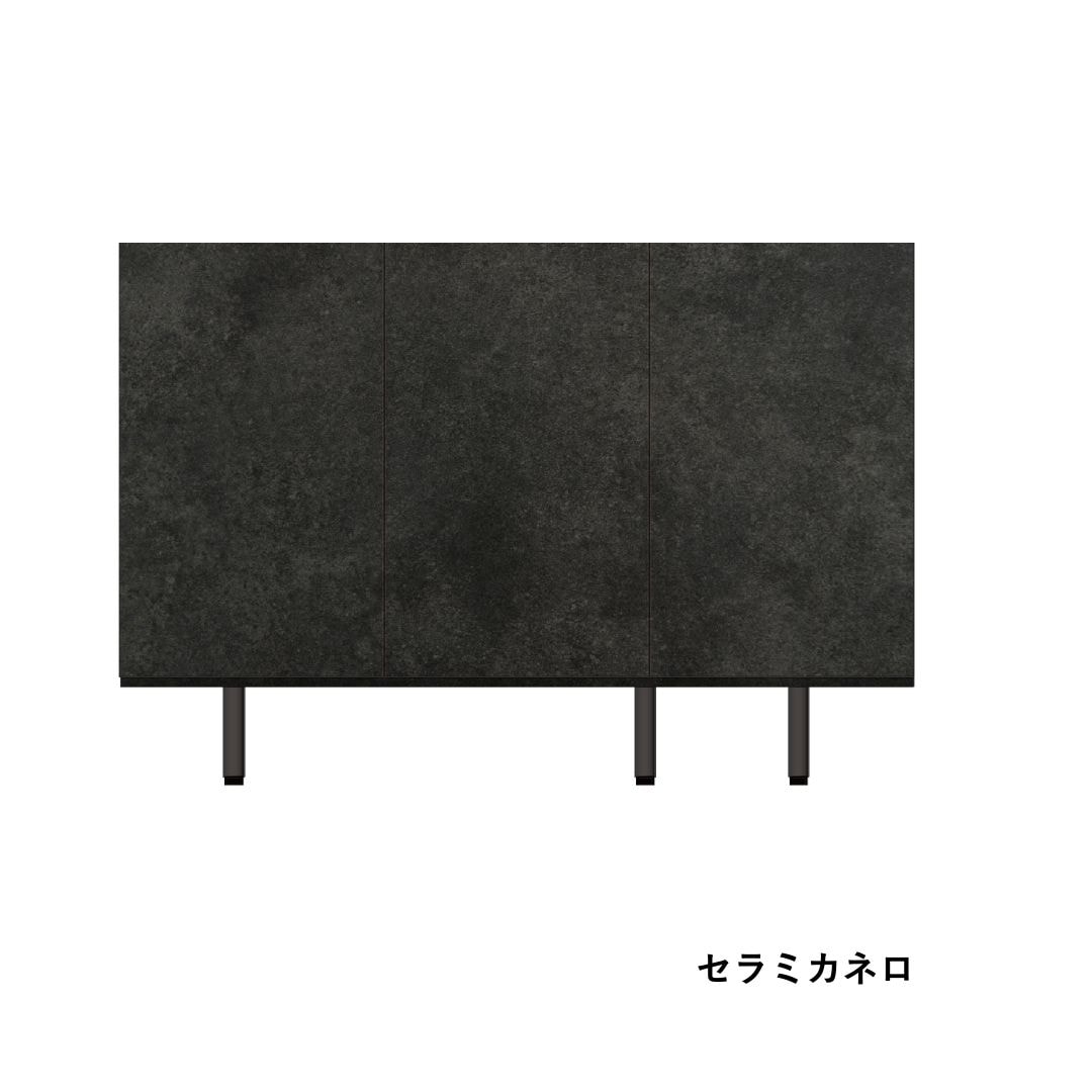 パモウナ チェスト サイドボード リビングボード CE 幅120cm 開き扉