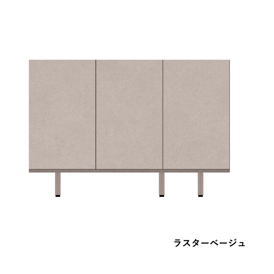 パモウナ チェスト サイドボード リビングボード CE 幅120cm 開き扉