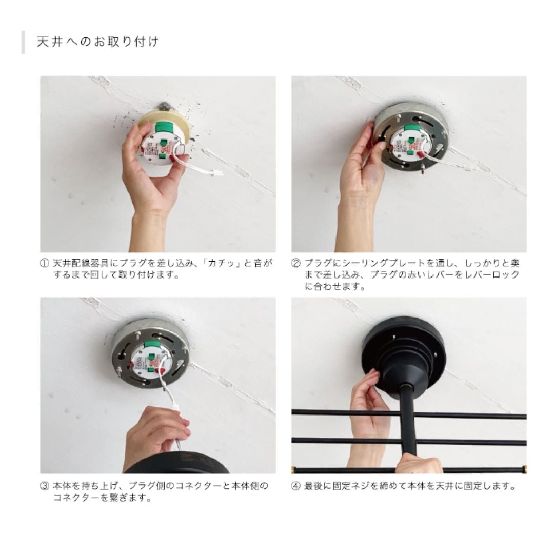 ローザコーネルピンのペンダント、ペタライトとエチオピアオパールのイヤリング Orelia 5 オレリア5 ペンダントライト ｜ インターフォルム