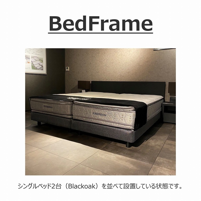 セミダブルベッド　フレームのみ フレームのみ 】ファブリックベッド セミダブルベッド すのこベッド