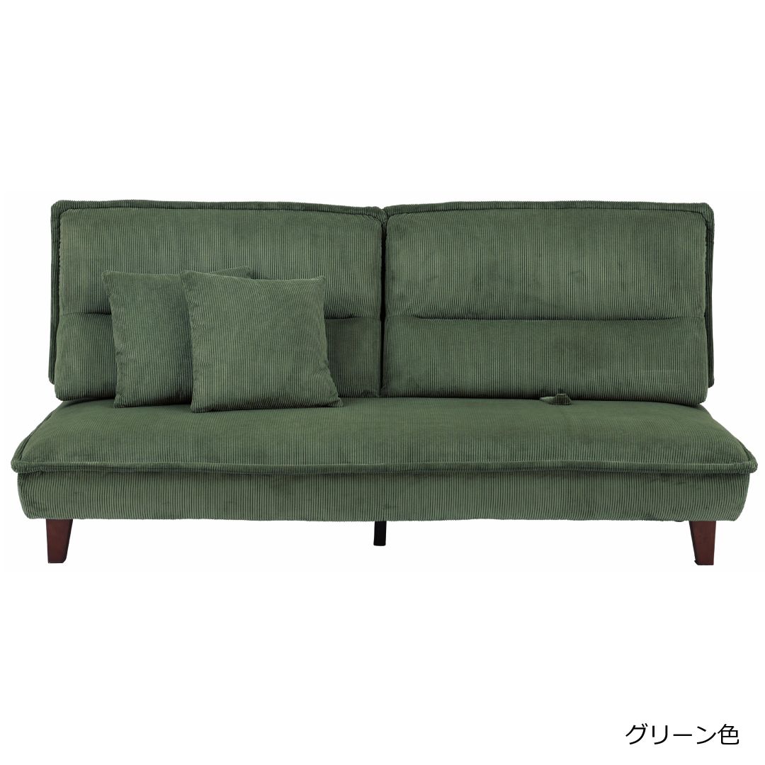 3人掛けソファ グランパ ベージュ・ブラウン・グリーンファブリック