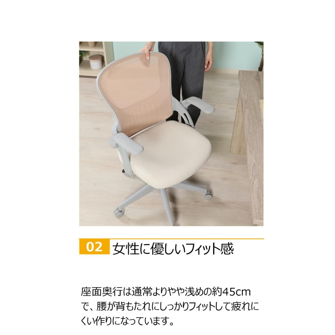 高級グリーンファブリックのデスクチェア Amazon.co.jp: SKYE ゲーミングチェア 広々座面 通気性