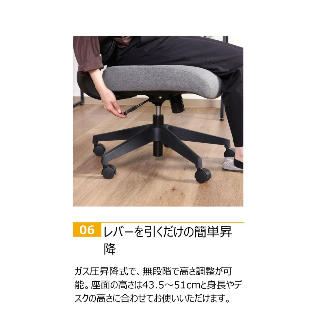 オフィスチェア ブレンダ ブラック | チェア・椅子,オフィスチェア