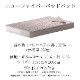 シモンズベッド ニューファイバーベッドパッド 3点パック ボックスシーツ2枚+ベッドパットセット ダブルサイズ 厚さ35cm用ベーシック3 LA1001 シモンズコンポ3 SIMMONS 正規品