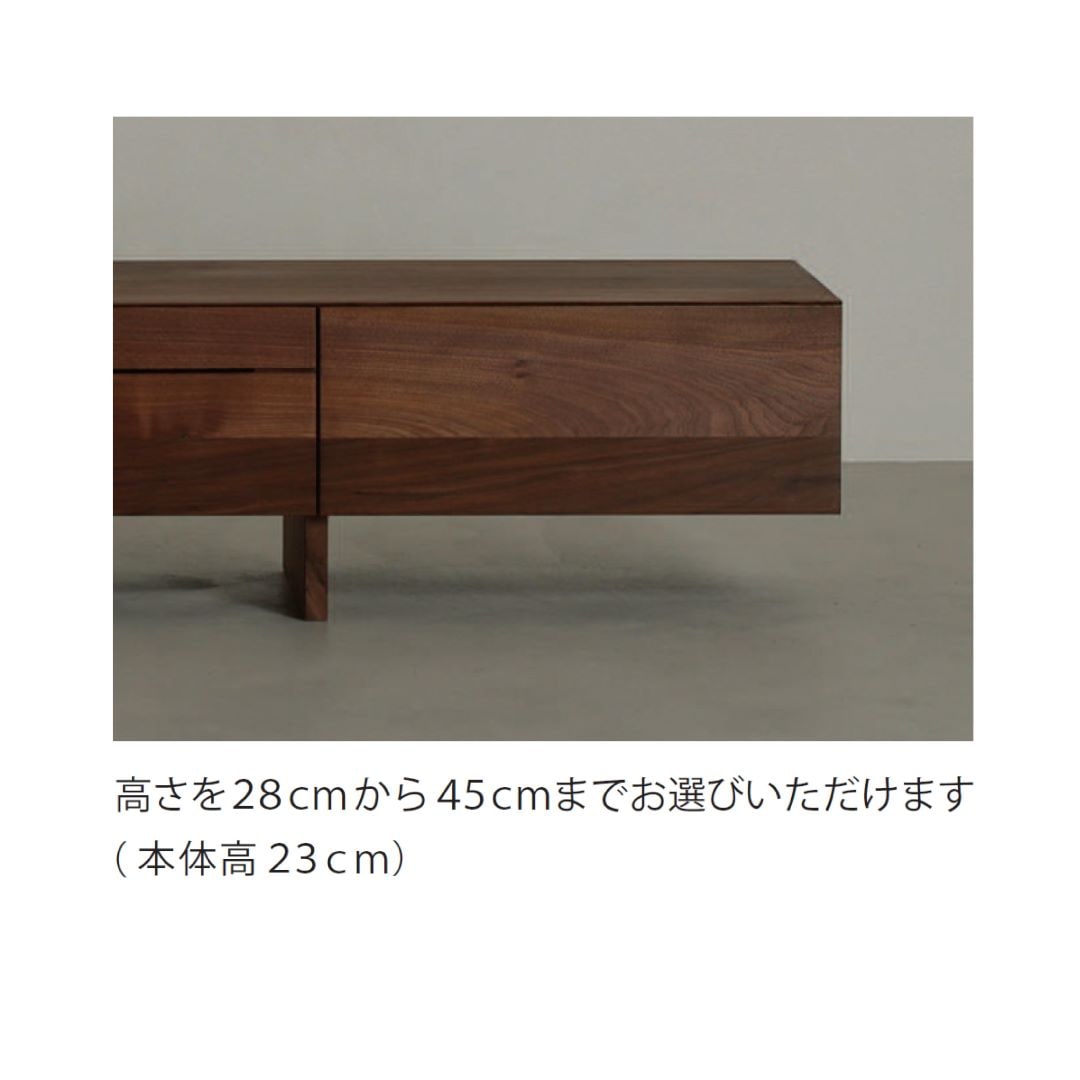 TVボード バンテージネオF フラップ扉タイプ ウォールナット