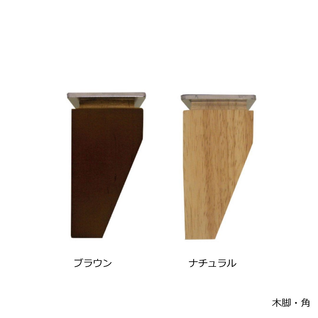 2.5人掛けソファ スイート8 合皮・ファブリック・本革 背もたれ