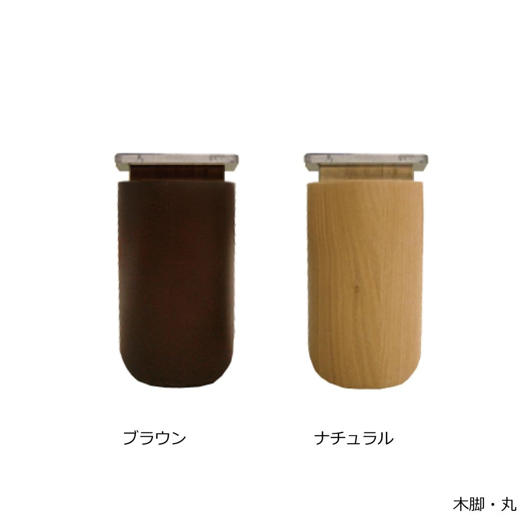 2.5人掛けソファ スイート8 合皮・ファブリック・本革 背もたれ