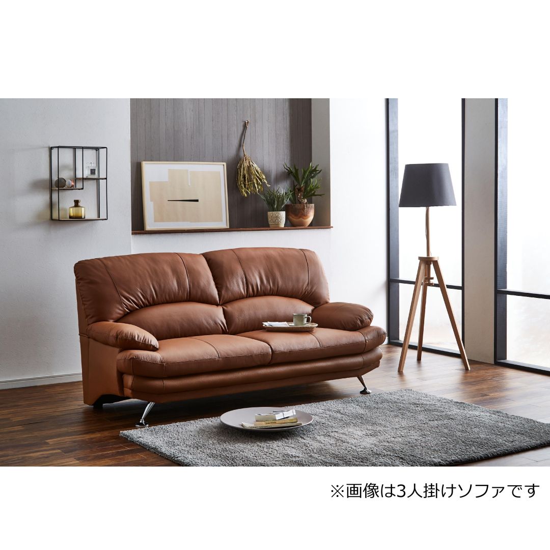 2.5人掛けソファ スイート8 合皮・ファブリック・本革 背もたれ
