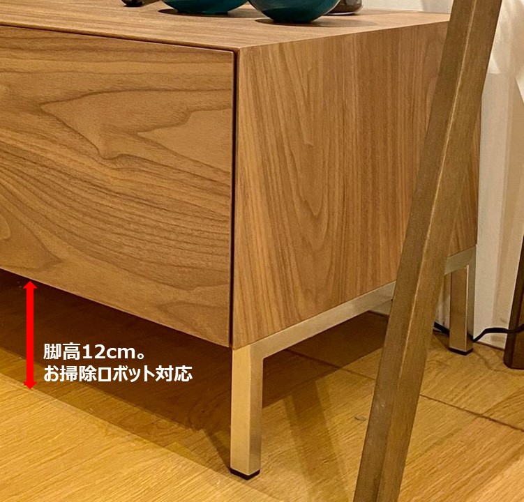 【songdreamオフィシャルショップ】TVボード　MODENA(モデナ)160+アッパーユニット230