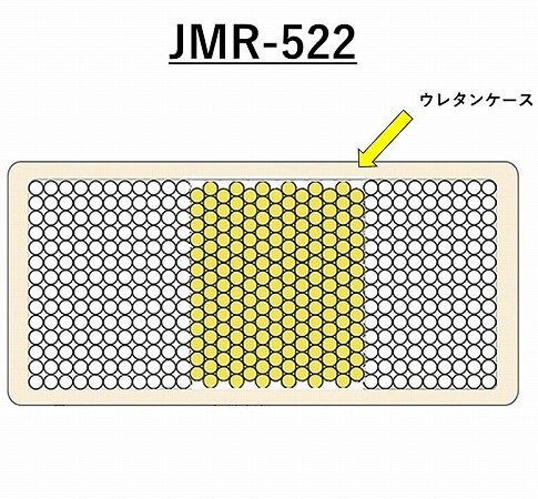 【KINDREAM】超高密度ポケットコイルマットレスJMR-522