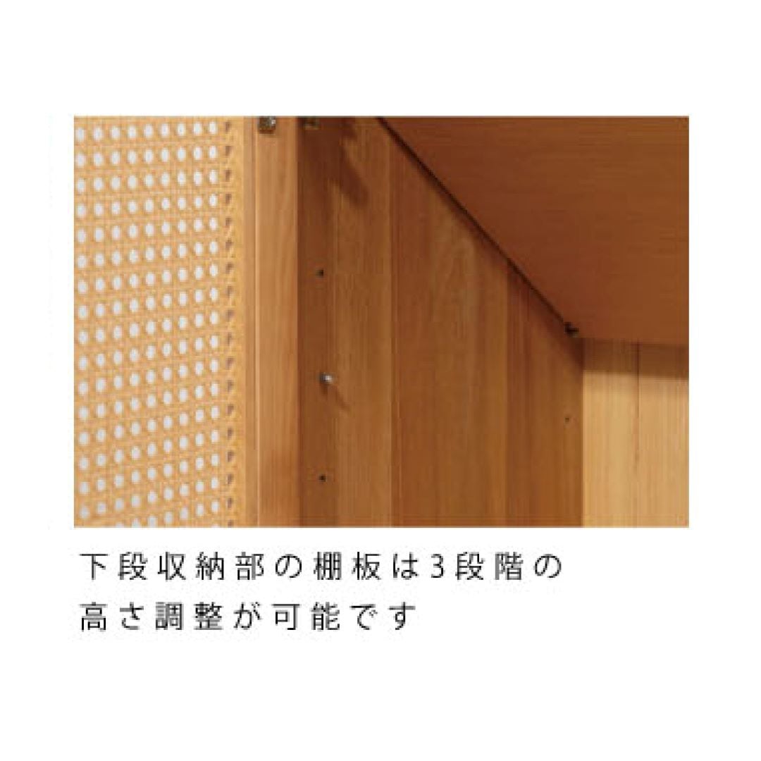 ★引取りのみ草加市内★天然木キャビネット 組立・設置料金込み】 幅75cm 天然木シェルフキャビネット 片