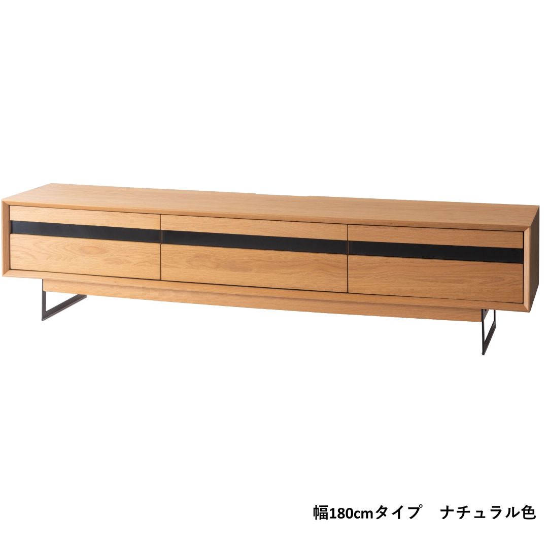 ローボード　form　F4-106/F4-107　メティTVボード　オーク材/スチール脚　ナチュラル色・ブラウン色