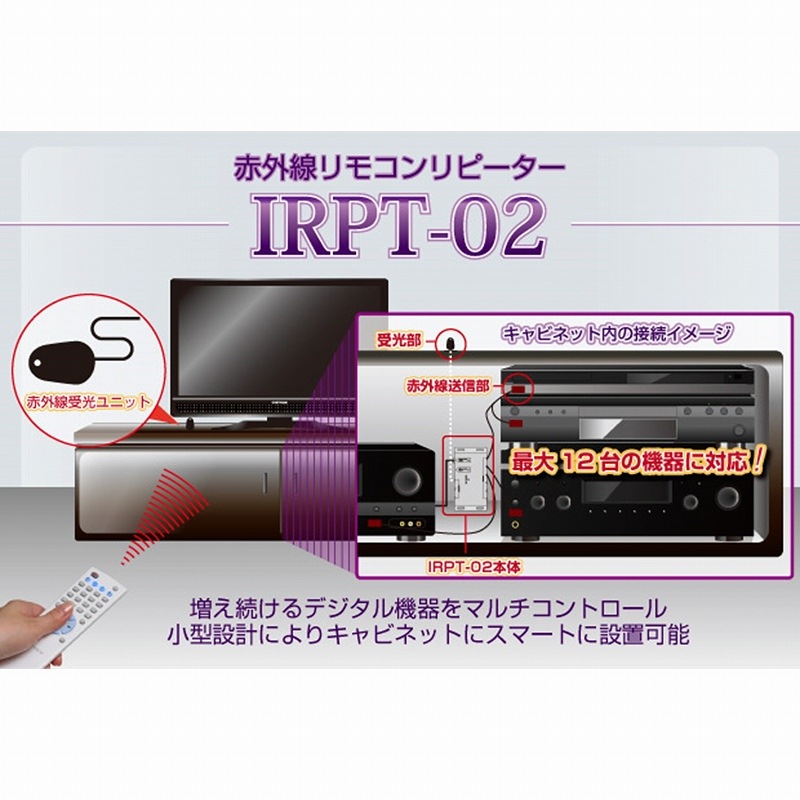 【songdreamオフィシャルショップ】TVボード　MODENA(モデナ)200