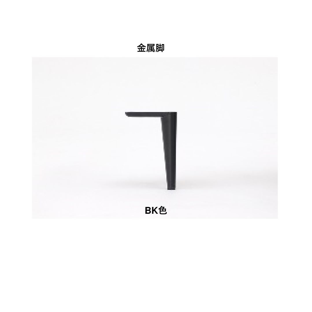 シェーズロングソファ　MAS　撥水ァブリック　幅220cmタイプ テフロン加工
