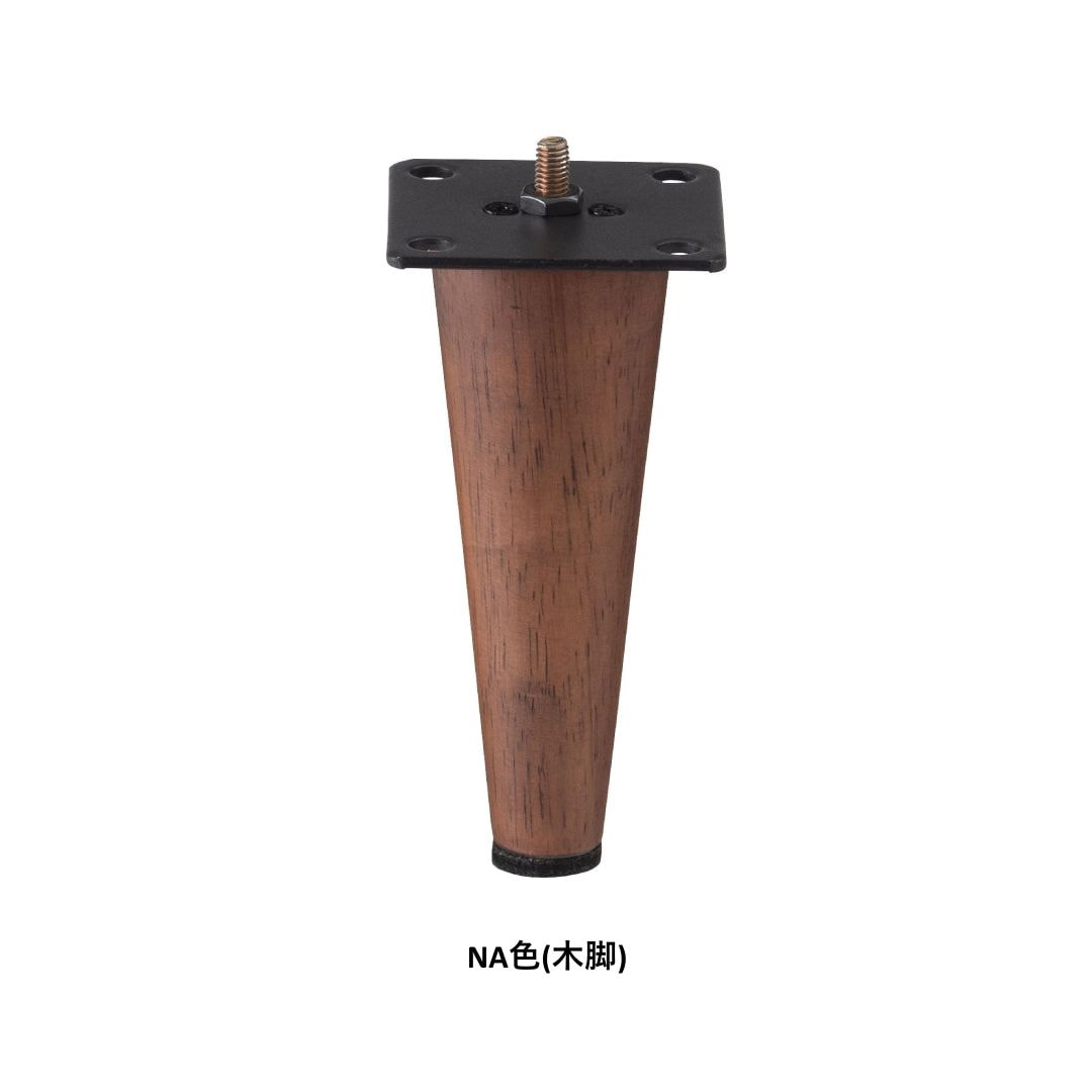 2人掛けソファ　form　F1-108　バーベナソファ　LGY・SGY色　ペット対応生地　幅157cm