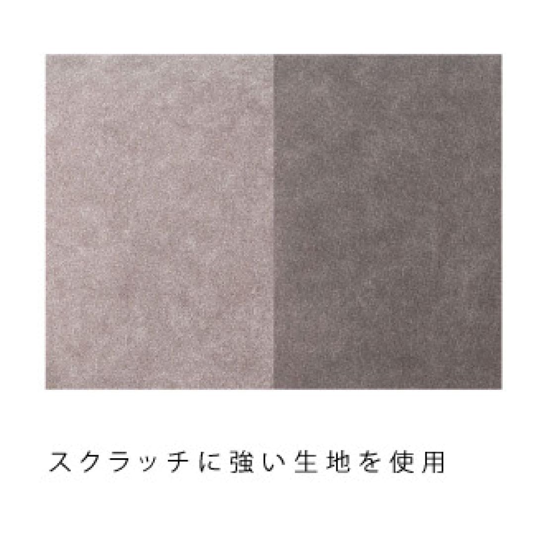 2人掛けソファ　form　F1-108　バーベナソファ　LGY・SGY色　ペット対応生地　幅157cm