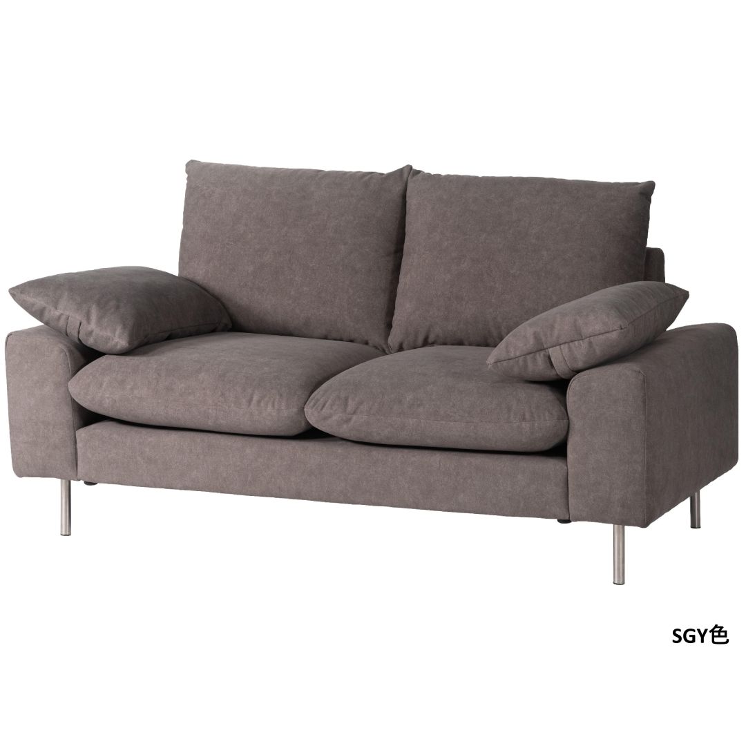 2人掛けソファ　form　F1-108　バーベナソファ　LGY・SGY色　ペット対応生地　幅157cm
