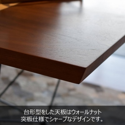 【songdream】CARLO(カルロ）ダイニングテーブル