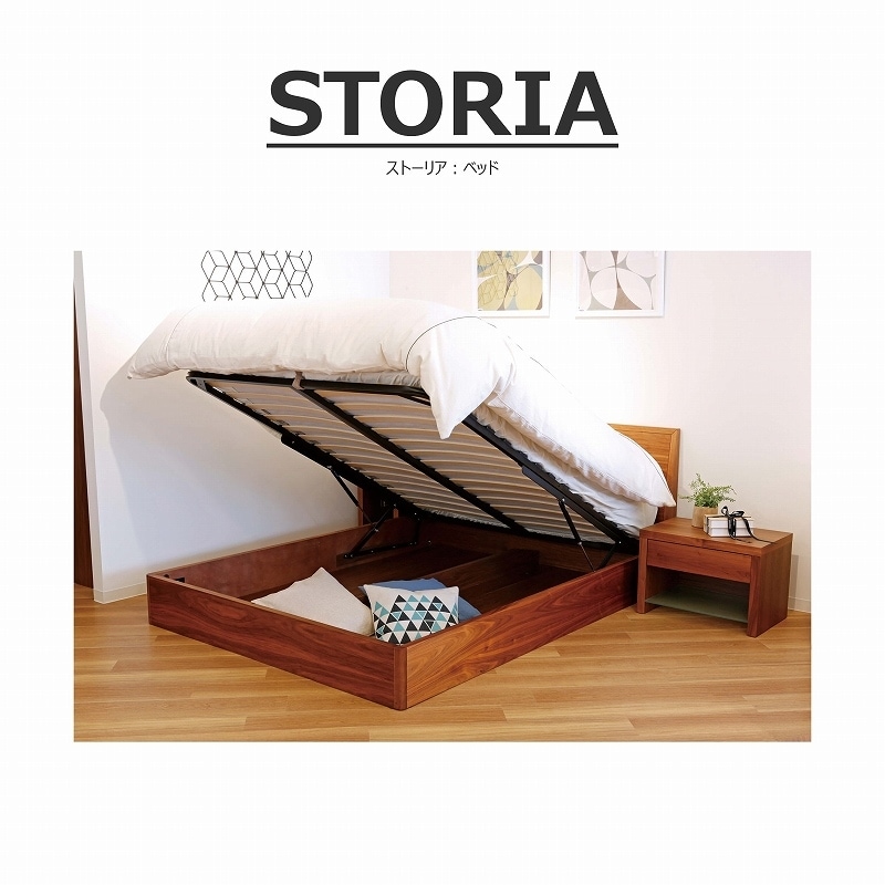【songdream】STORIA（ストリア）クィーンベッド
