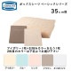 シモンズベッド 羊毛ベッドパッド 3点パック ボックスシーツ2枚+ベッドパットセット クイーン サイズ 厚さ35cm用 ベーシック3 LA1004 シモンズコンポ3 SIMMONS 正規品