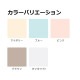 シモンズベッド 羊毛ベッドパッド 3点パック ボックスシーツ2枚+ベッドパットセット クイーン サイズ 厚さ35cm用 ベーシック3 LA1004 シモンズコンポ3 SIMMONS 正規品