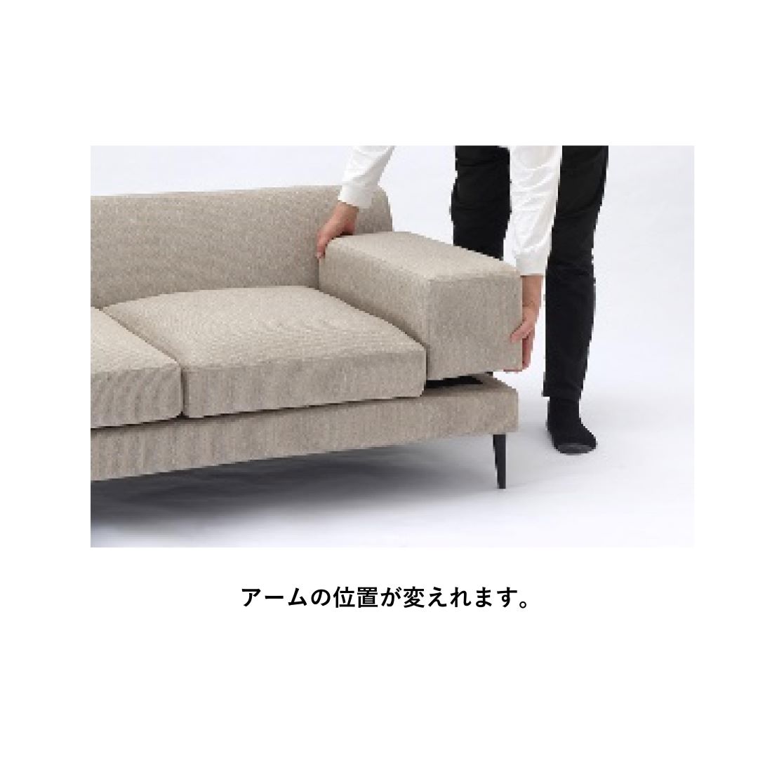 3人掛けソファ　MAS　撥水ァブリック　幅190cmタイプ テフロン加工