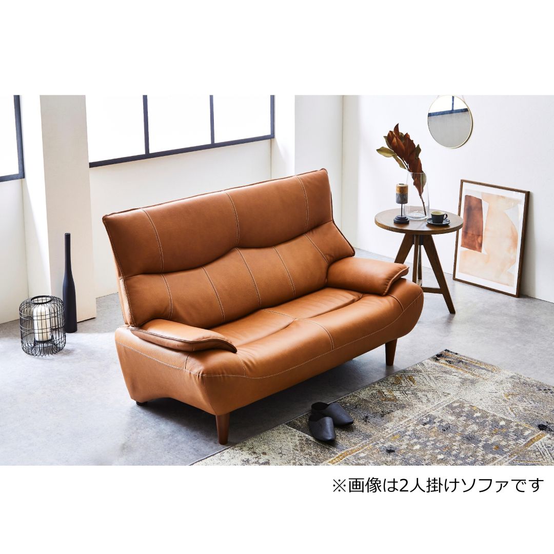 ヤマト　ソファ（3人掛け）　本革 3人掛けソファ マリアン 本革(一部合皮) 背もたれ取り外し式 背もたれ