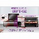 【songdreamオフィシャルショップ】TVボード　MODENA(モデナ)160【セラミック】+アッパーユニット230