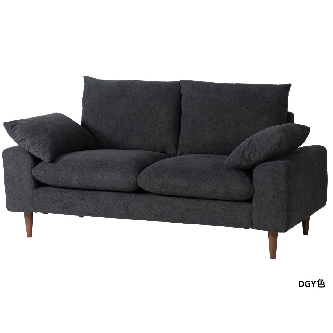 2人掛けソファ　form　F1-110　バーベナソファ　LGY・DGY色　幅157cm