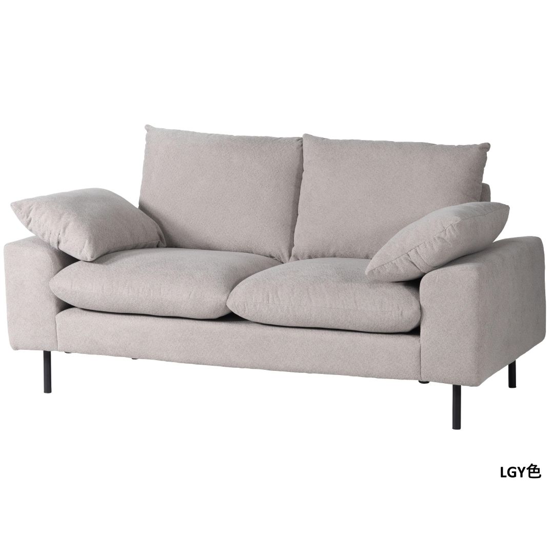 2人掛けソファ　form　F1-110　バーベナソファ　LGY・DGY色　幅157cm