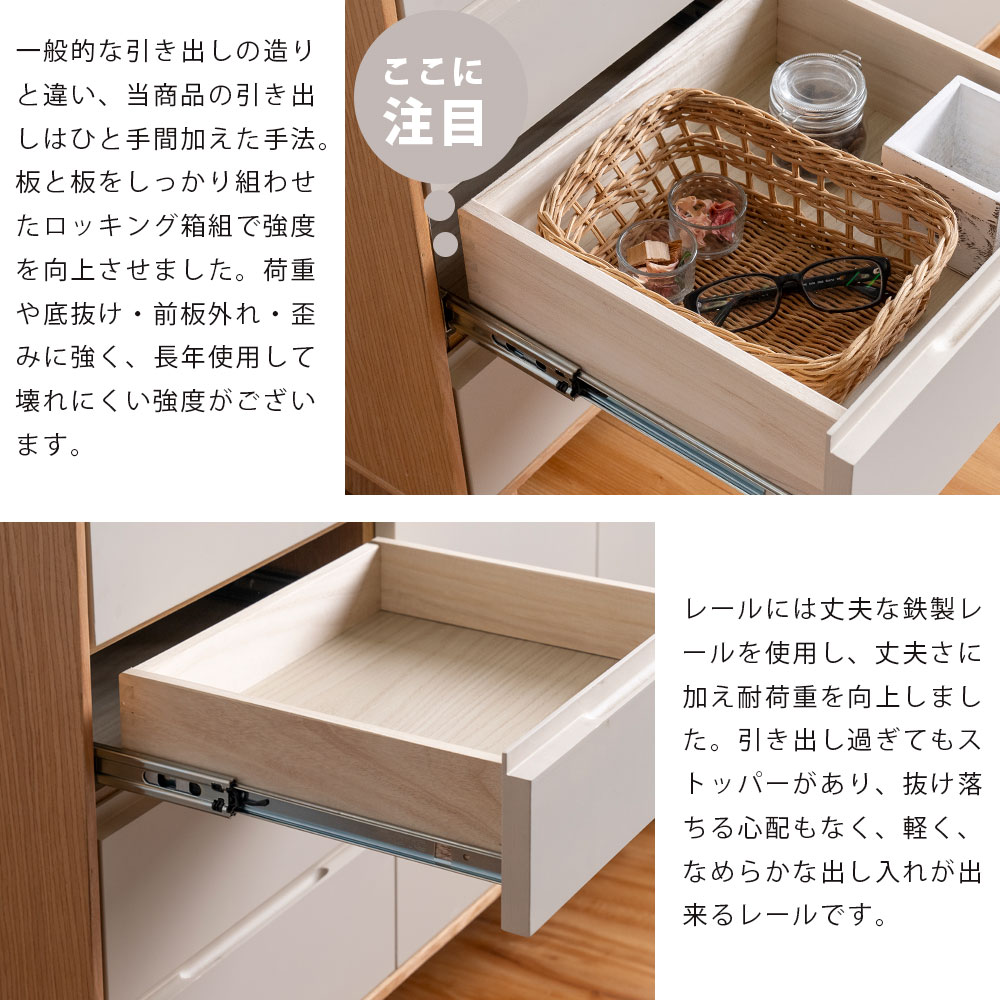 サイドボード　パルムSB　天然木突板/グレージュ　幅80・120・140cm 