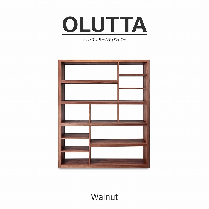 【songdreamオフィシャルショップ】ルームディバイダー