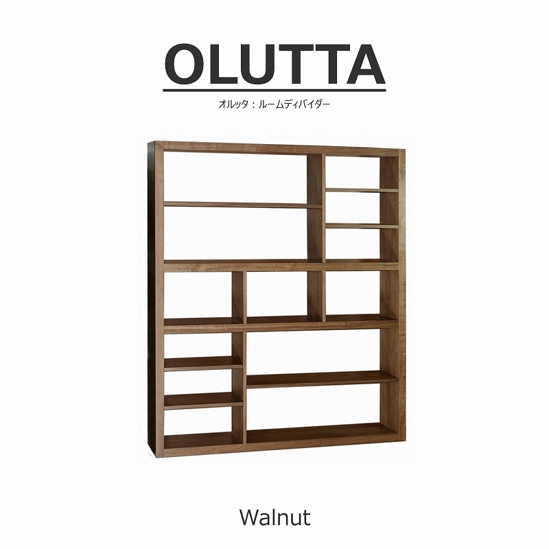 【songdreamオフィシャルショップ】ルームディバイダー