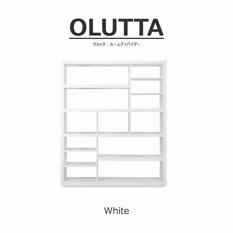 【songdreamオフィシャルショップ】ルームディバイダー