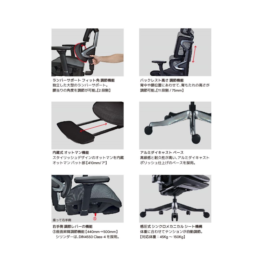 ゲーミングチェア セレスティアル オフィスチェア 内臓式オットマン