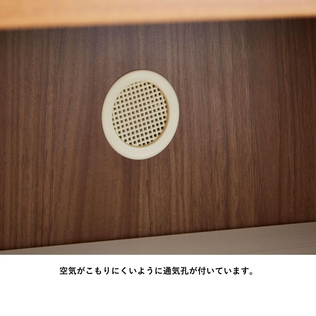 シューズボックス リアル 75ハイ 姿見タイプ 幅75cm