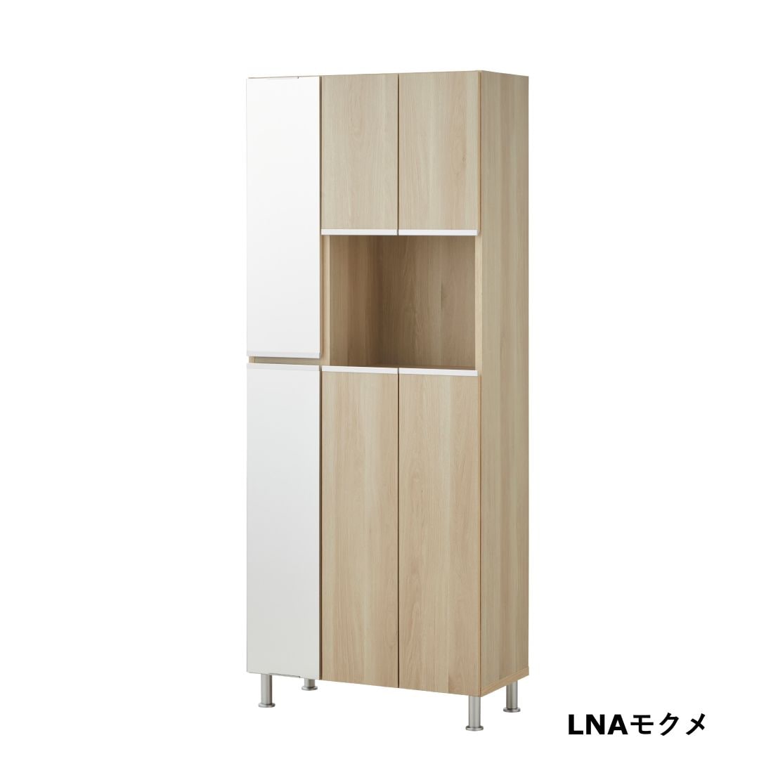シューズボックス リアル 75ハイ 姿見タイプ 幅75cm