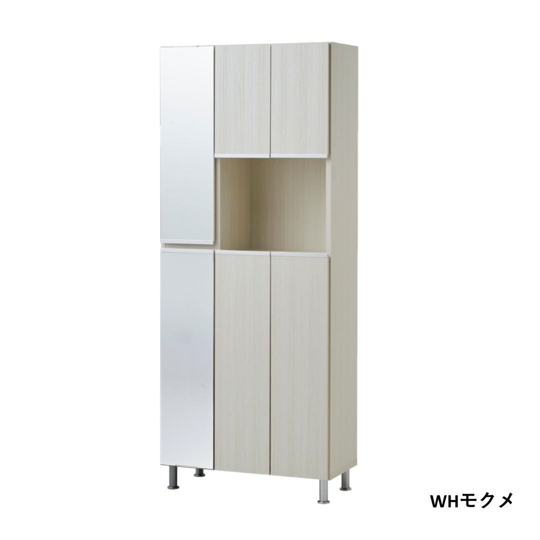 シューズボックス リアル 75ハイ 姿見タイプ 幅75cm