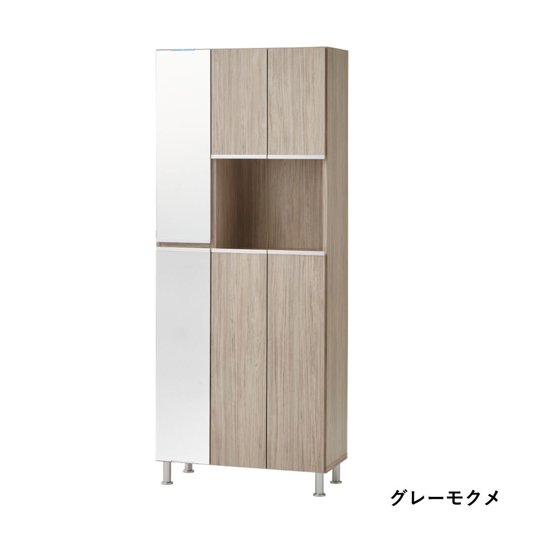 シューズボックス リアル 75ハイ 姿見タイプ 幅75cm