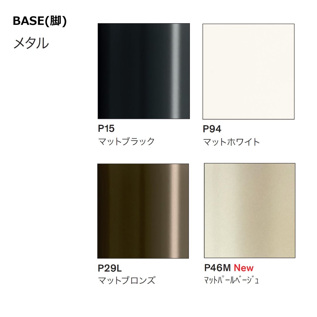 ダイニングテーブル Calligaris カリガリス Table  Delta ceramic CS4097-R160