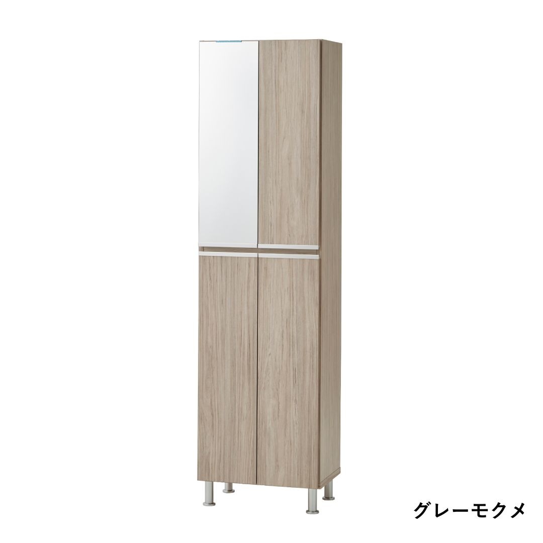 シューズボックス リアル 50ハイ 幅50cm | 玄関収納・小物