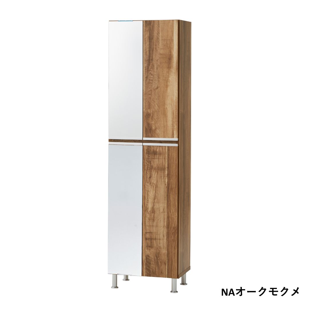 シューズボックス リアル 50ハイ 幅50cm | 玄関収納・小物