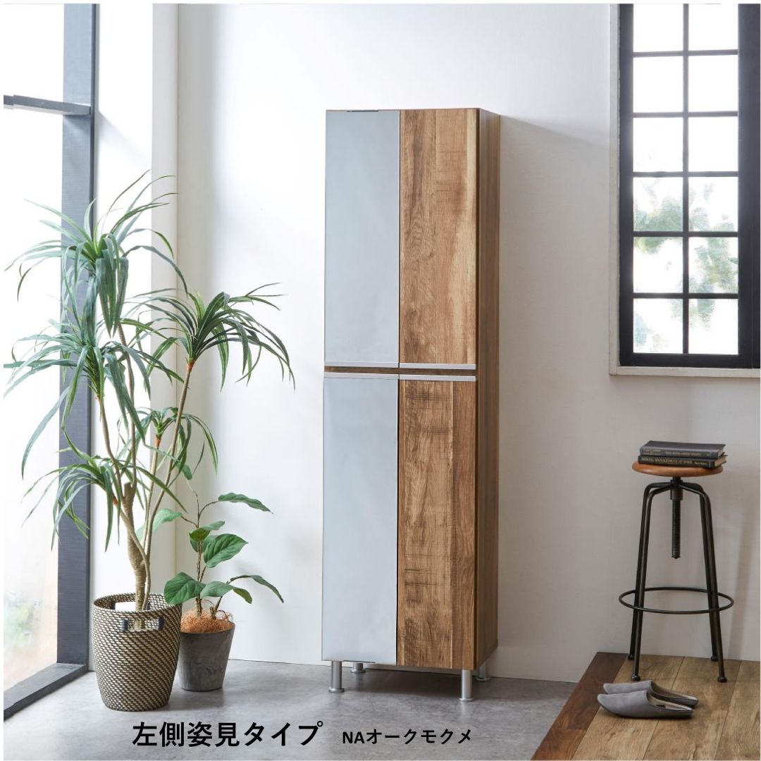 ❤最大50足収納❣スタイリッシュでお洒落な魅せる収納OK♪❤シューズラック rcmdin_fd-sr-50