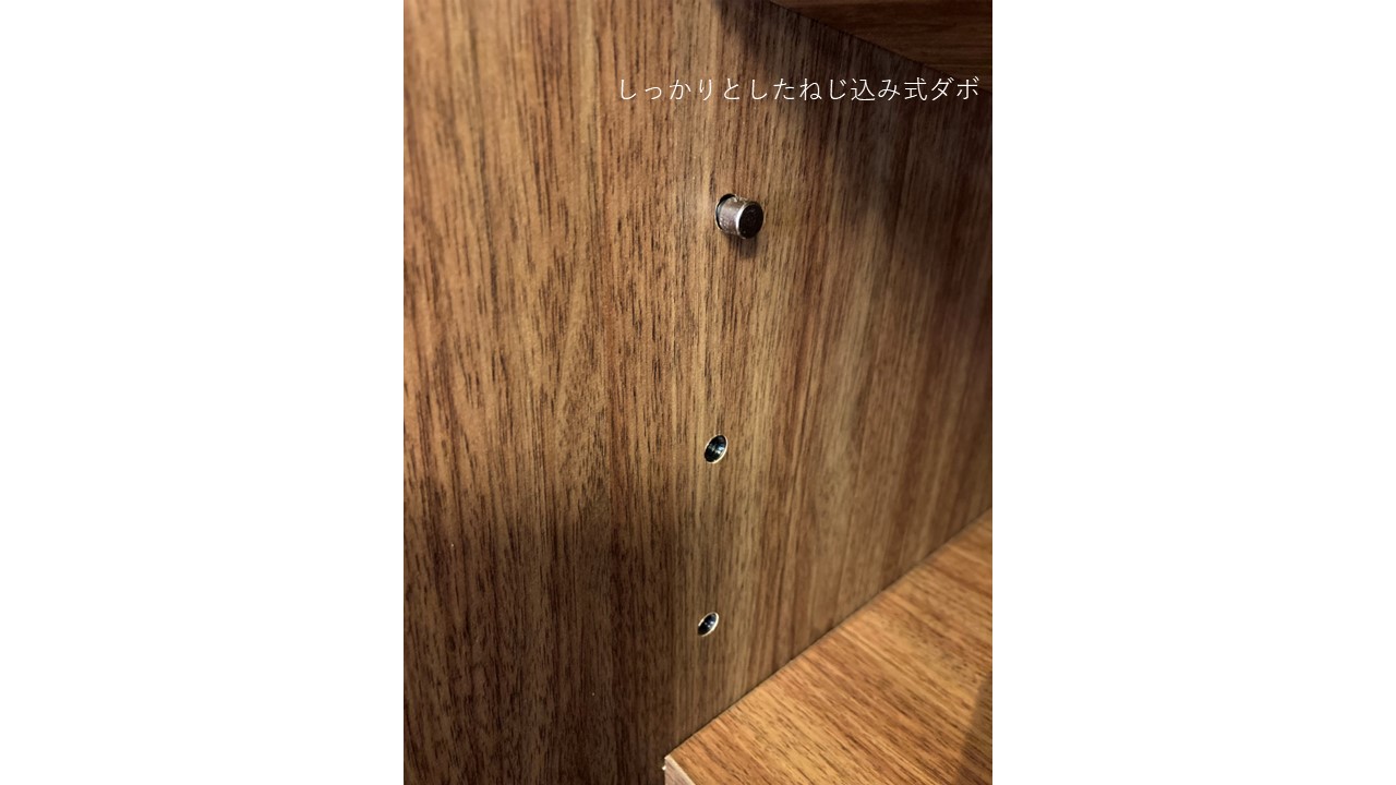 キッチンボード LOVING(ラビン) 180SL ブラック色/ホワイト色 スライド