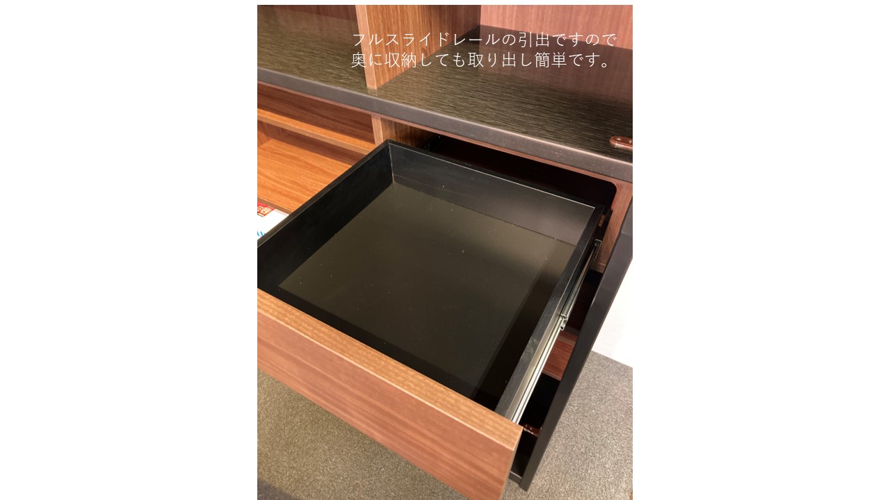 専用です。アントステラカップボード　ドライシンク Dry Sink ドライシンク | カップボード | アントステラ