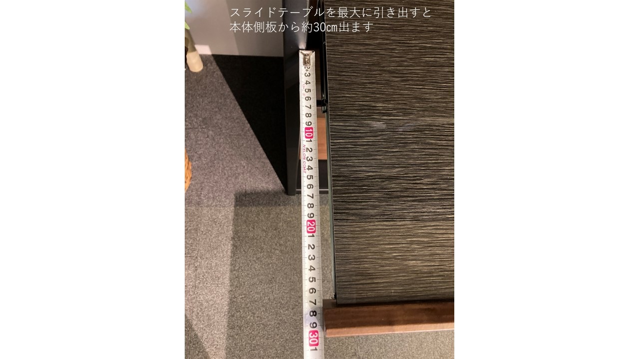 キッチンボード LOVING(ラビン) 180SL ブラック色/ホワイト色 スライド